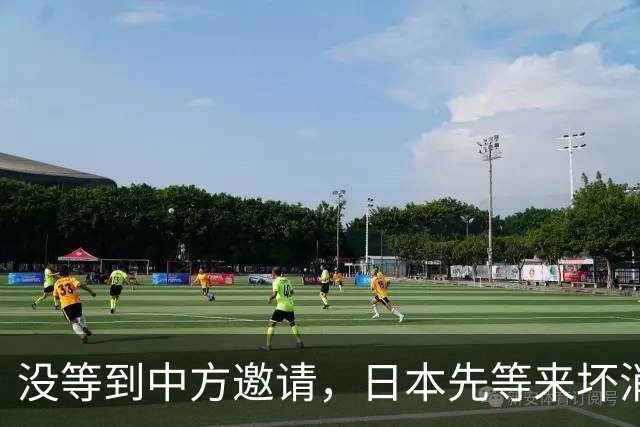 没等到中方邀请，日本先等来坏消息，高市早苗这次笑不出来了